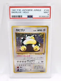 1997 Pokemon Japanese Jungle Snorlax Holo NM PSA 9 - Image 1