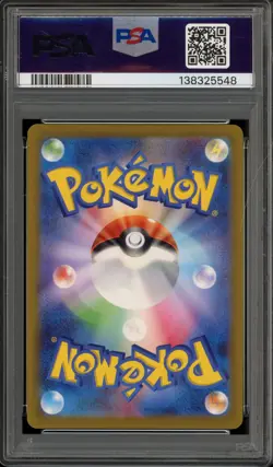 Pokemon Detective Pikachu Returns Preorder Japanese Promo 098/SV-P PSA 10 - Image 2