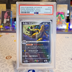 Pokemon Dark Dragonite Silver Dk. Kit 1st Edition Japanese Holo #014 PSA 10 - Image 1