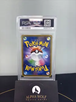 2019 Pokemon Japanese Sun & Moon Tag Team GX All Stars Mewtwo & Mew GX PSA 10 - Image 2