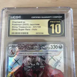 Charizard ex 331/190 - Pristine 10 CGC - Shiny Treasure EX SSR - Pokemon TCG - Image 2