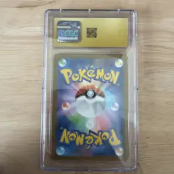 Charizard ex 331/190 - Pristine 10 CGC - Shiny Treasure EX SSR - Pokemon TCG - Image 4