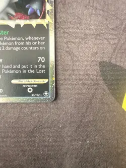 Pokemon TCG • Absol Prime • HGSS Triumphant 91/102 • NM Ultra Rare Holo - Image 5