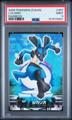 PSA 9 2026 CERT POP 4 LUCARIO RAINBOW PRISM 2005 CARDDASS POKEMON ZUKAN CARD 397 - Image 1