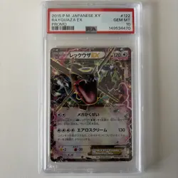 PSA 10 Pokemon TCG Rayquaza EX 122/Xy-p Black Star Promo Japanese Low Reserve! - Image 1