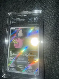 Chansey TAG 10 113/101 Mask of Change Art Rare Holo Japanese Pokemon TCG - Image 1