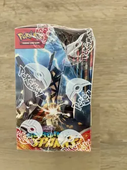 Pokemon TCG Scarlet & Violet Surging Sparks Booster Box FACTORY SEALED- 36 packs - Image 3