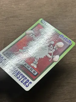Primeape File No. 057 Pokemon Bandai Carddass Japanese 1997 Pocket Monsters - Image 2