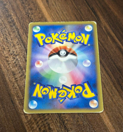 Pikachu 010/018 McDonald's Pokemon-E Minimum Pack Holo (Japanese) - Image 4