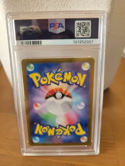 Lacey Japanese Stellar Miracle Full Art Super Rare Pokemon 124/102 PSA 10 - Image 2