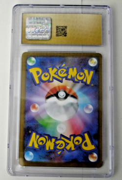 Pokemon Mega Gardevoir ex 2025 Mega Symphonia CGC Pristine 10 Japanese JN Holo - Image 2