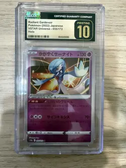 Radiant Gardevoir #055/172 [JP] Holo VSTAR Universe S12a Pokemon CGC Pristine 10 - Image 1