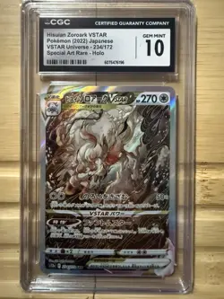 Pokemon Hisuian Zoroark VSTAR 234/172 S12a: Vstar Universe (JPN) CGC GEM MT 10 - Image 1