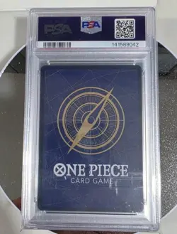 PSA 10 - Monkey D. Luffy P-043 - One Piece 2nd Anniversary Tournament Promo - Image 2
