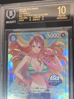 NAMI 2025 ONE PIECE PROMOS JAPANESE #P112 Bisai BGS 10 BLACK LABEL - Image 2