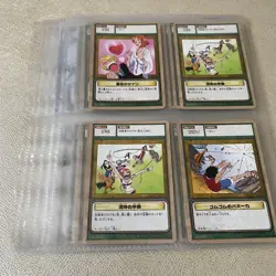 One Piece Card Lot 30 Pieces Set, Vintage, Condition Slightly Worn - Image 1