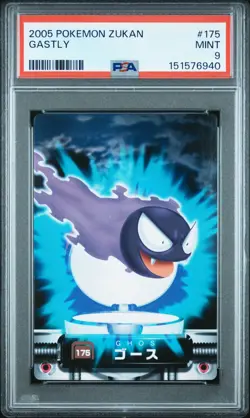 PSA 9 2026 CERT POP 8 GASTLY 2005 POKEMON CARDDASS ZUKAN CARD #175 - Image 1