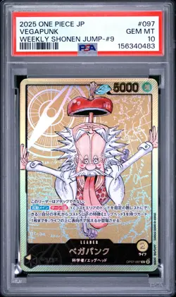 PSA 10 Dr. Vegapunk Leader Gold OP07-097 2025 ONE PIECE Card Japanese - Image 1