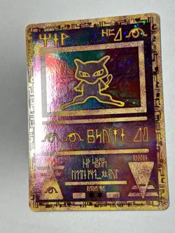 Pokemon TCG Ancient Mew Movie Promo Holo Card Nintendo 1999-2000 MP - Image 1
