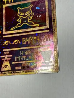 Pokemon TCG Ancient Mew Movie Promo Holo Card Nintendo 1999-2000 MP - Image 3