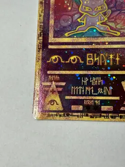 Pokemon TCG Ancient Mew Movie Promo Holo Card Nintendo 1999-2000 MP - Image 4