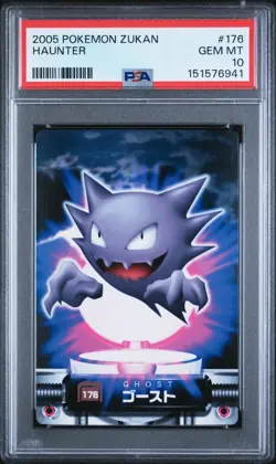 PSA 10 2026 CERT POP 5 HAUNTER 2005 POKEMON CARDDASS ZUKAN CARD #176 - Image 1