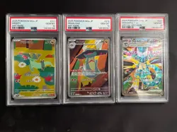 PSA 10 Dreepy Drakloak Dragapult ex AR SAR Sequential Pokemon - Image 1