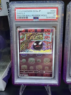 Pokemon 151 Japanese Gastly Haunter Gengar Master Ball 94 PSA 10 Sequential Set - Image 2