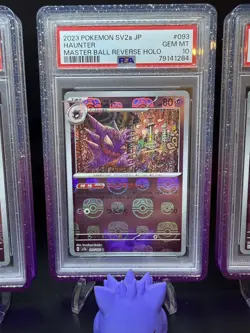 Pokemon 151 Japanese Gastly Haunter Gengar Master Ball 94 PSA 10 Sequential Set - Image 3