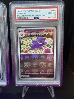 Pokemon 151 Japanese Gastly Haunter Gengar Master Ball 94 PSA 10 Sequential Set - Image 4