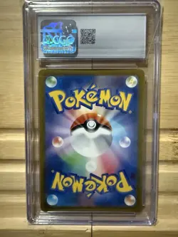 2023 Pokemon Card 151 Japanese #171/165 Wartortle Art Rare CGC 10 GEM MINT - Image 2