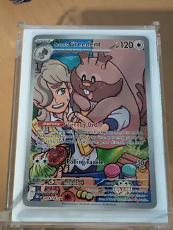 Arven's Greedent – 205/182 – Destined Rivals – Illustration Rare – NM Pokemon - Image 1