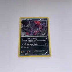 YVELTAL - RC16 - RC32 - UC - GENERATIONS - POKEMON - - - NM/M - Image 1