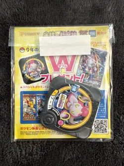 Sealed Pokemon Cards Hoopa PROMO Japanese TCG Movie Limited Edition 155/XY-P XY - Image 2