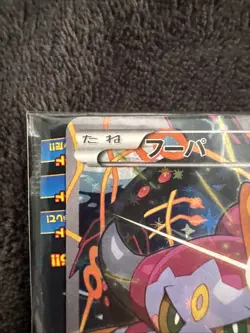 Sealed Pokemon Cards Hoopa PROMO Japanese TCG Movie Limited Edition 155/XY-P XY - Image 3