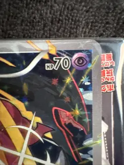 Sealed Pokemon Cards Hoopa PROMO Japanese TCG Movie Limited Edition 155/XY-P XY - Image 4