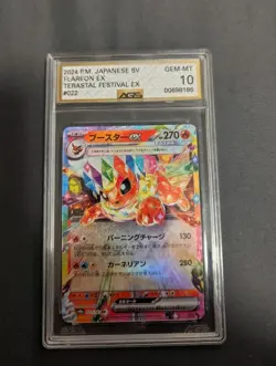 Lot of 5 High End Graded Pokemon Card Slabs - GRADE 9-10 incl. Wholesale Bulk! - Image 2
