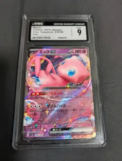 Lot of 5 High End Graded Pokemon Card Slabs - GRADE 9-10 incl. Wholesale Bulk! - Image 3