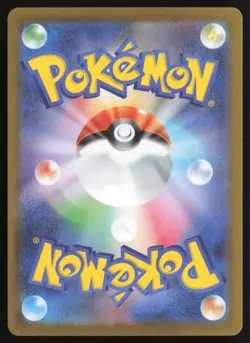 Kyurem EX 168/086 Special Art Rare Black Bolt Pokemon Japanese Near Mint - Image 2