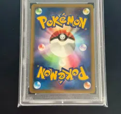PSA 10 Charizard Japanese World Champions Pack - 1st Edition - Pokemon TCG - Image 2