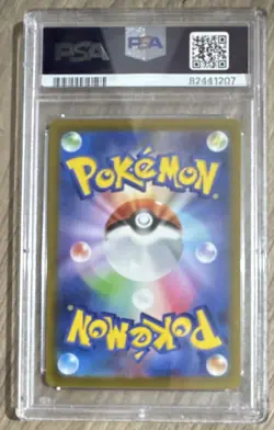 Pokemon Mewtwo VSTAR 221/172 Special Art Rare Holo S12a JPN PSA 10 2022 - Image 2