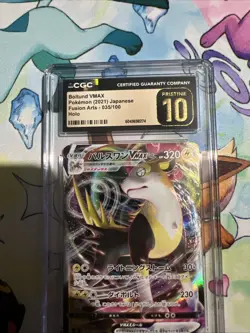 Pokemon Boltund VMAX 035/100 from Japanese Fusion Arts in a CGC Pristine 10 !! - Image 2