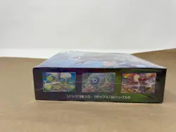 Pokemon TCG: Jet Black Geist Sword & Shield Expansion Booster Box s6k - Image 3