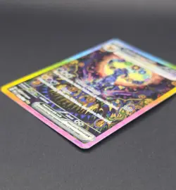 Pokemon TCG Umbreon EX 161/131 SIR Prismatic Evolutions - Image 3