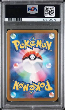 Pokemon Groudon Pokemon Japanese Sv3a-Raging Surf 069 PSA 10 - Image 2