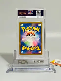 Pokemon PSA 9 Sudowoodo Fighting Energy Heartgold Collection Promo 2009 Japanese - Image 2