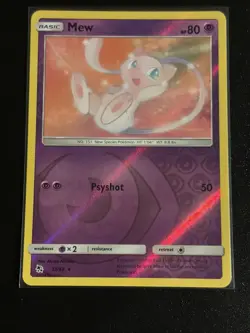 Mew - 32/68 - Reverse Holo - Hidden Fates - NM/M - Image 1