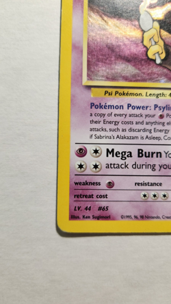 2000 Vintage Sabrina's Alakazam 16/132- Gym Challenge Holo Rare Pokemon TCG - LP - Image 4