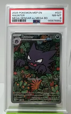 2025 POKEMON MEP PROMO MEGA GENGAR EX MEGA BATTLE DECK #027 HAUNTER PSA 8 - Image 1