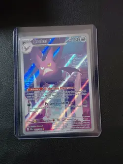 Pokemon TCG Chaos Rising Crobat 093/086 Illustration Rare Full Art (RAW) - Image 1